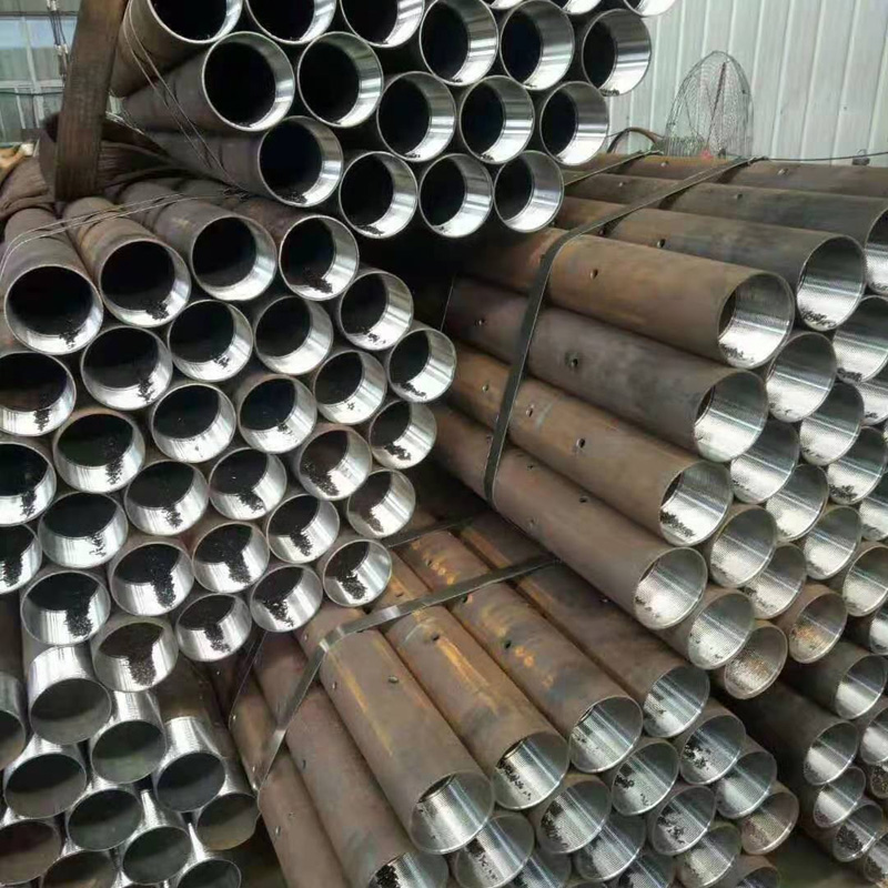 乌拉特前管棚跟管