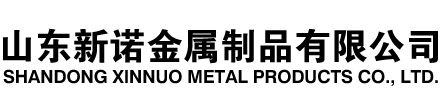 乌拉特前隧道注浆管|乌拉特前钢花管|乌拉特前超前小导管|乌拉特前无缝注浆管|乌拉特前注浆钢花管|乌拉特前中空注浆锚杆|乌拉特前隧道管棚管